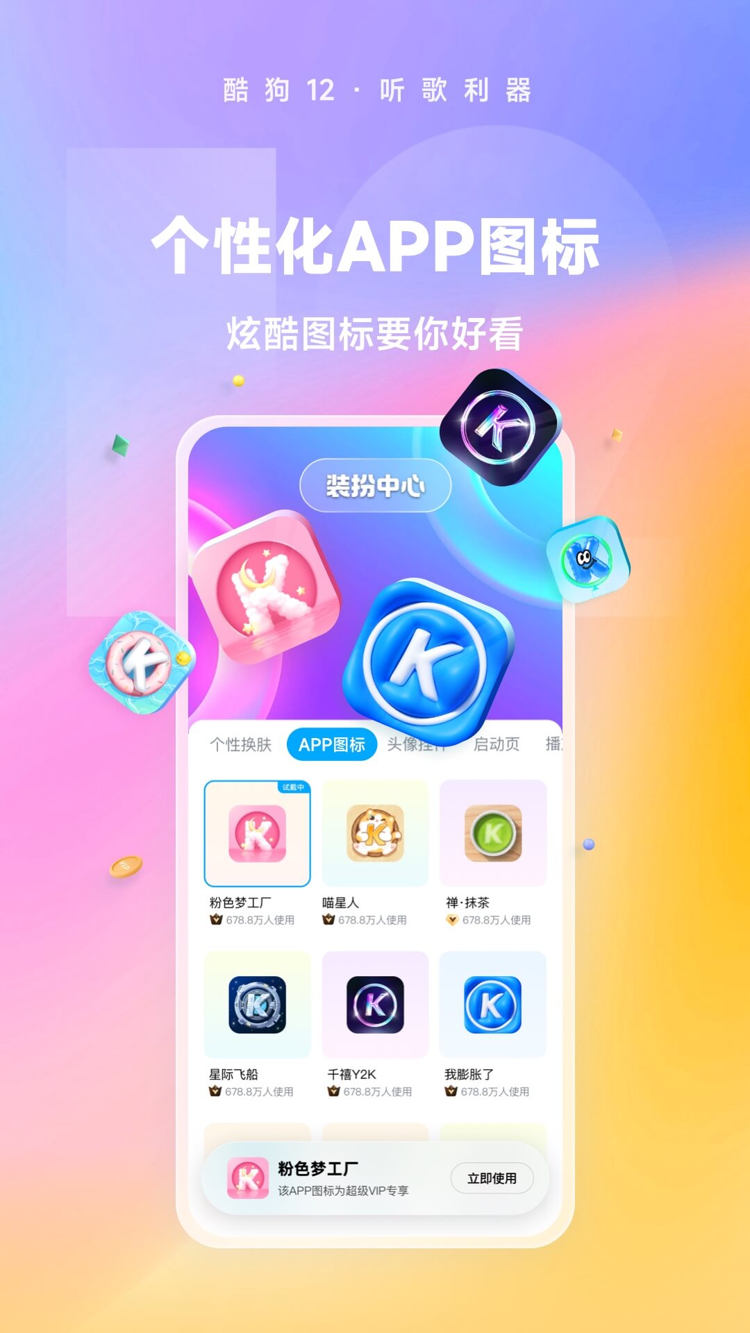 网调寻重口 熟了可现实截图